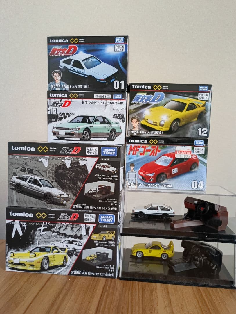 た*し様 イニシャルD トミカ FD AE86 S13 シルビア MFゴースト 頭文字D × トミカ 12月6日よりAE86 / RX-7 / シルビア & 藤原豆腐店 登場!