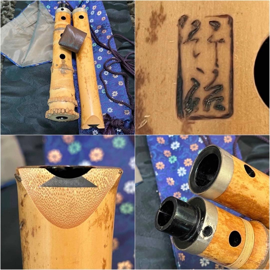 尺八 琴古流 7孔 在銘 中継籐巻銀三線 一尺四寸管 【音出し確認済み