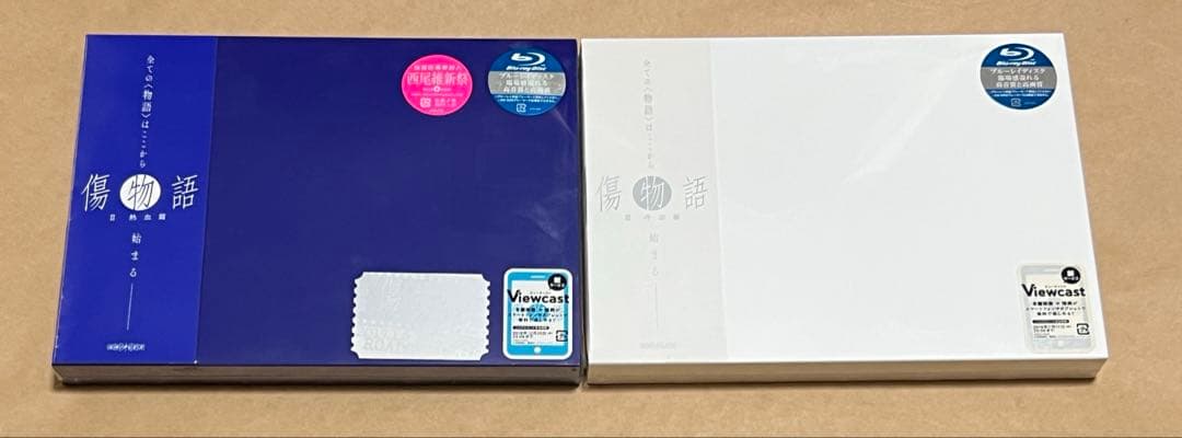 傷物語 Ⅱ熱血篇 Ⅲ冷血篇 Blu-ray 完全生産限定版 映像商品 | 傷物語公式サイト