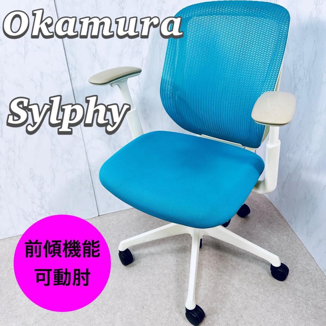 PSA10 ベジット BM6-021 UR