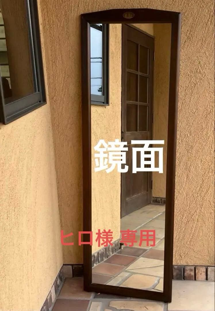 姿見、大型ミラー、鏡、木製枠 楽天市場】10%OFF 3/11 1:59迄☆ 木製 鏡 全身 姿見 大型ミラー
