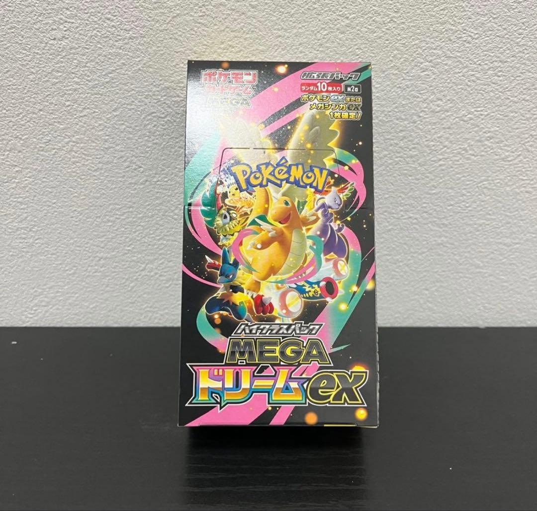 ポケモンカード メガドリームex 1BOX ペリペリ無し - メルカリ