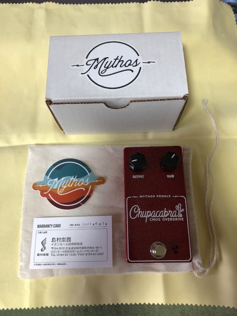 ギター Mythos Chupaccabra 2025 4
