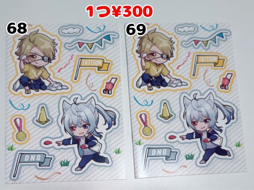 カラフルピーチ グッズ バラ売りOK‼️ - メルカリ