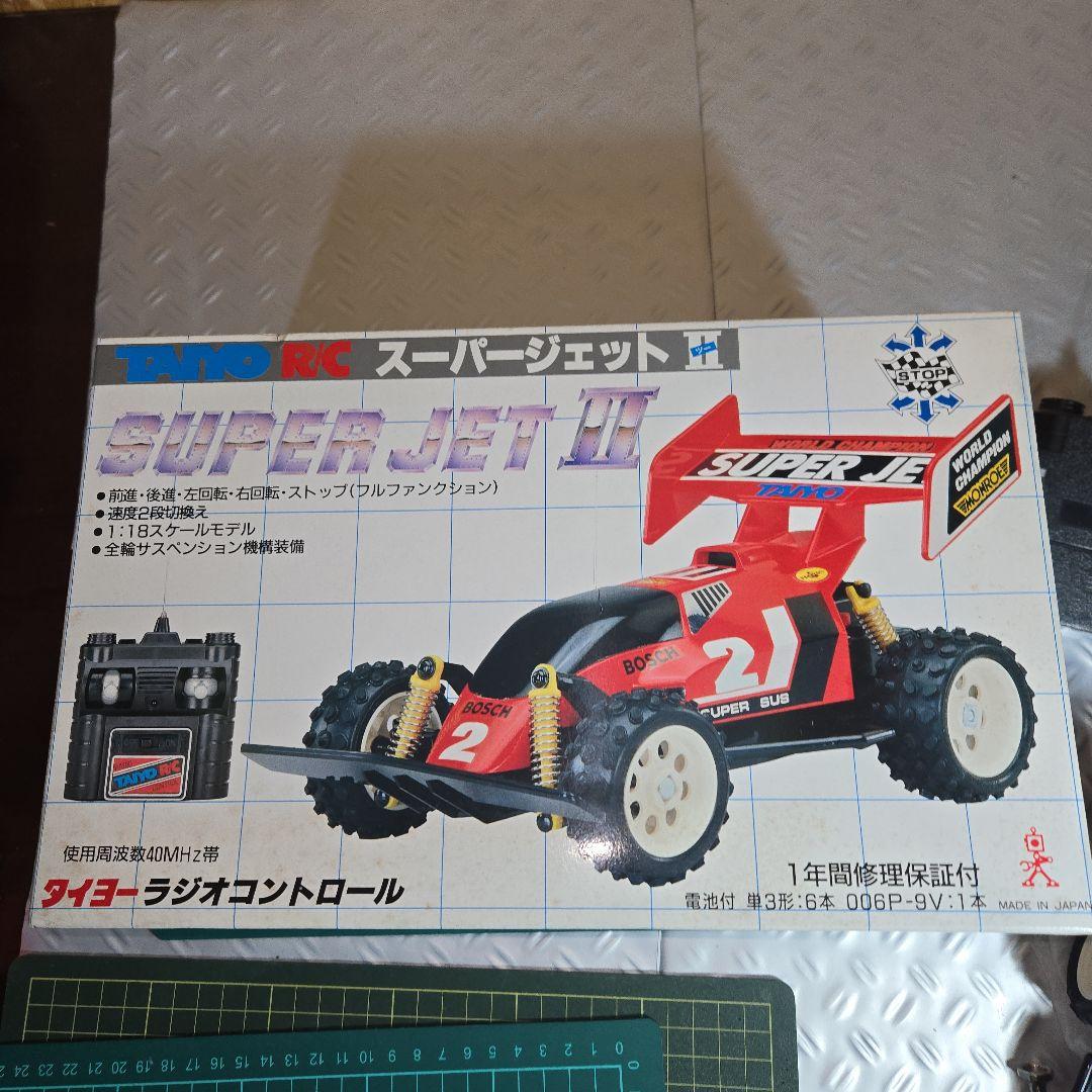 TAIYOSUPER JET II ラジコンカー昭和レトロ - メルカリ