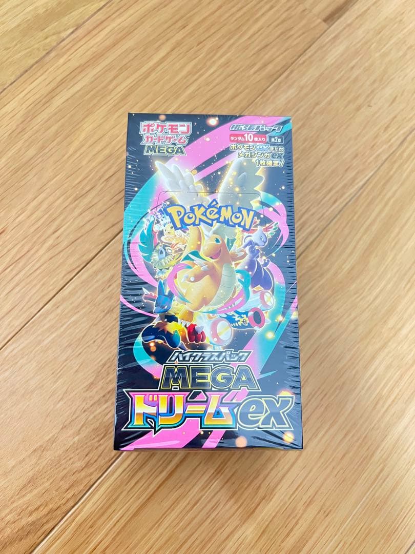 メガドリームEX 「シュリンク付き未開封BOX」