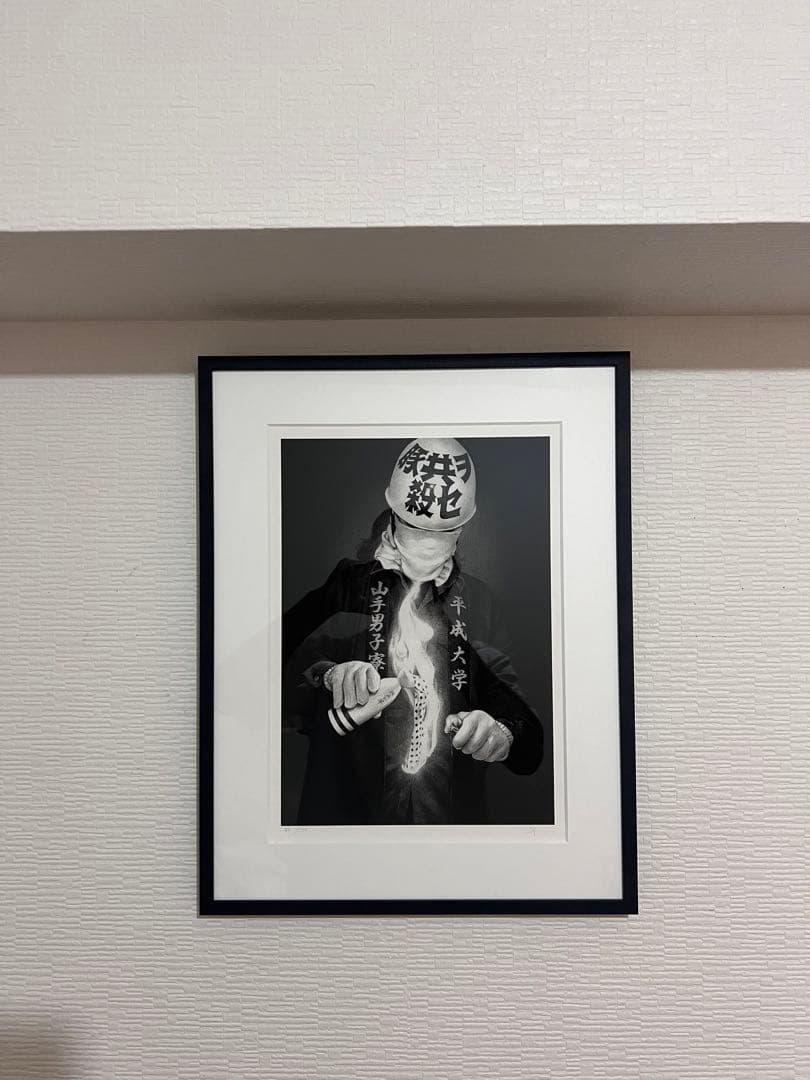 お値下げ！　直筆サイン付き　大友昇平　限定75枚