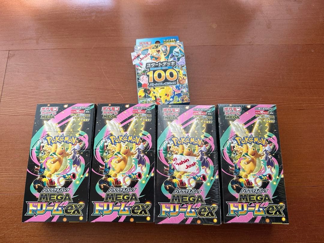 ポケモンカードMEGAドリームex 未開封 4BOX スタートデッキ100
