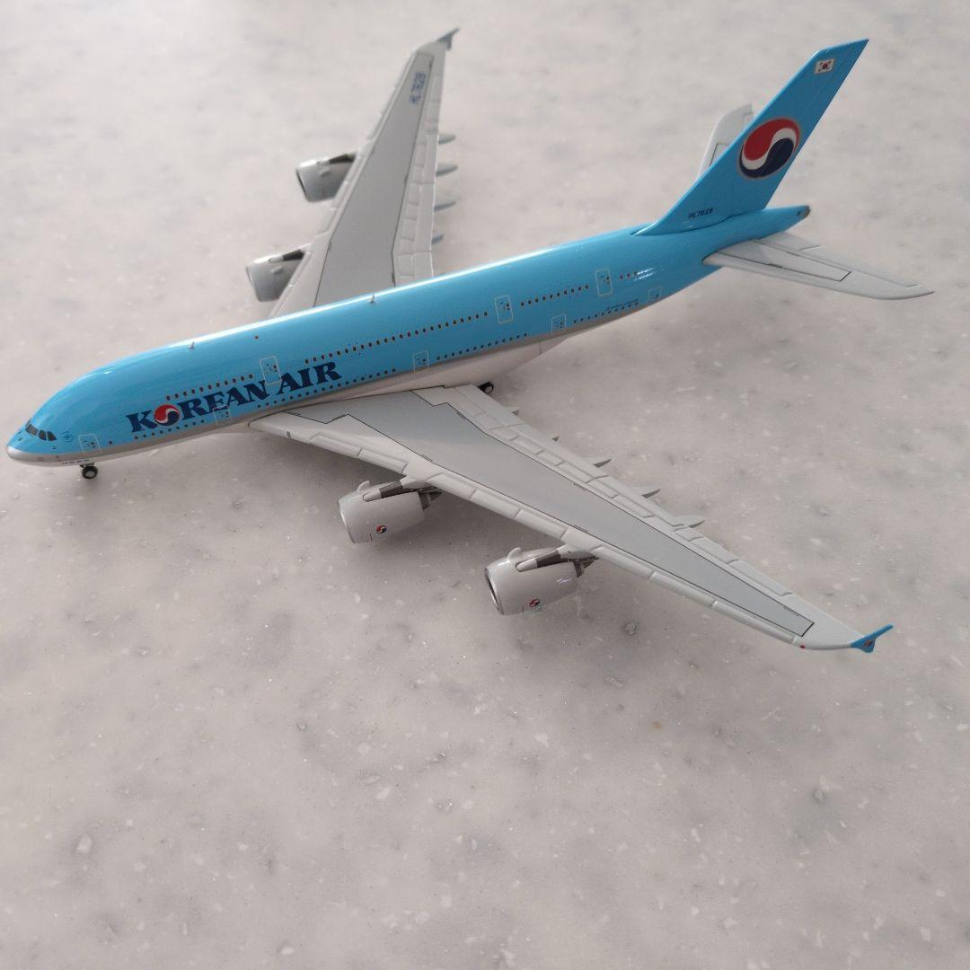 Korean Air Airbus A380-800 1/400スケール