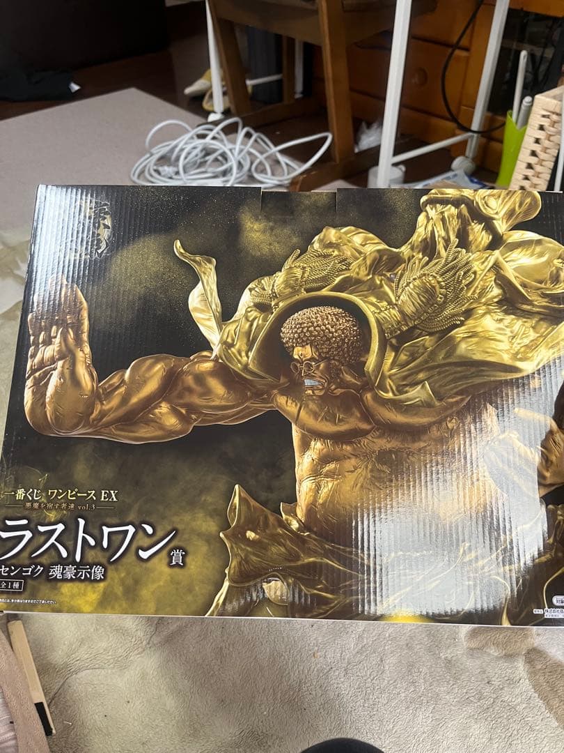 最終の最終値下げ！ワンピース一番くじ　ラストワンセンゴク　悪魔の実を宿す者達