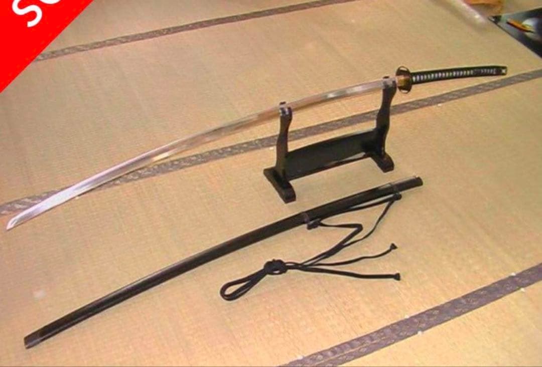 大太刀 4尺 模造刀
