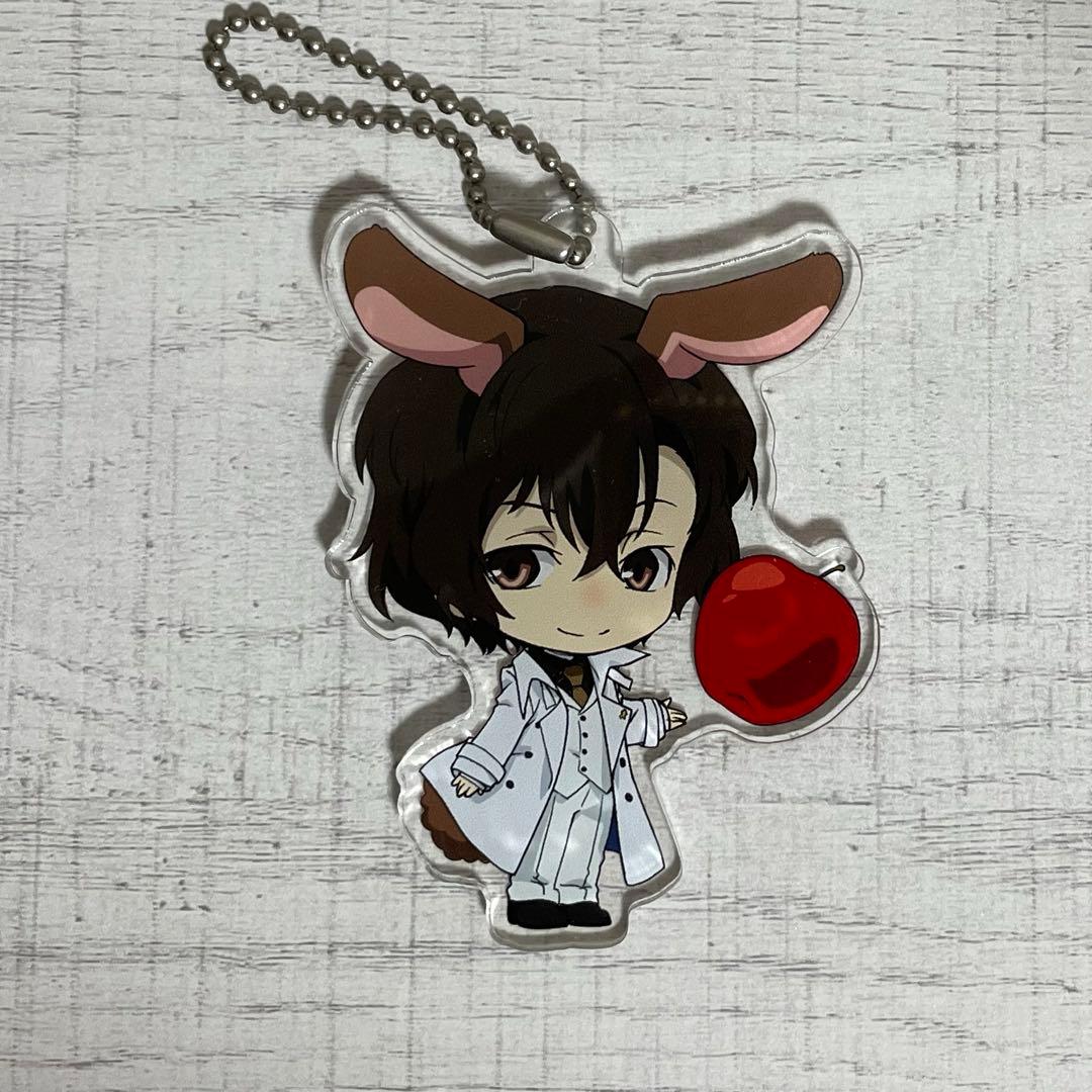 文豪ストレイドッグス 太宰治 デッドアップル アクリルキーホルダー