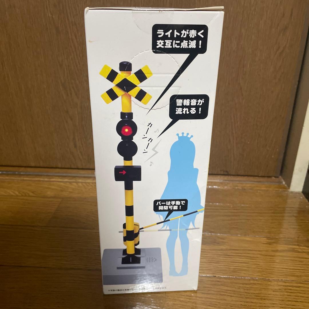 タイトー TAITO 踏切 踏み切り 光る！鳴る！踏切フィギュア フィギュア