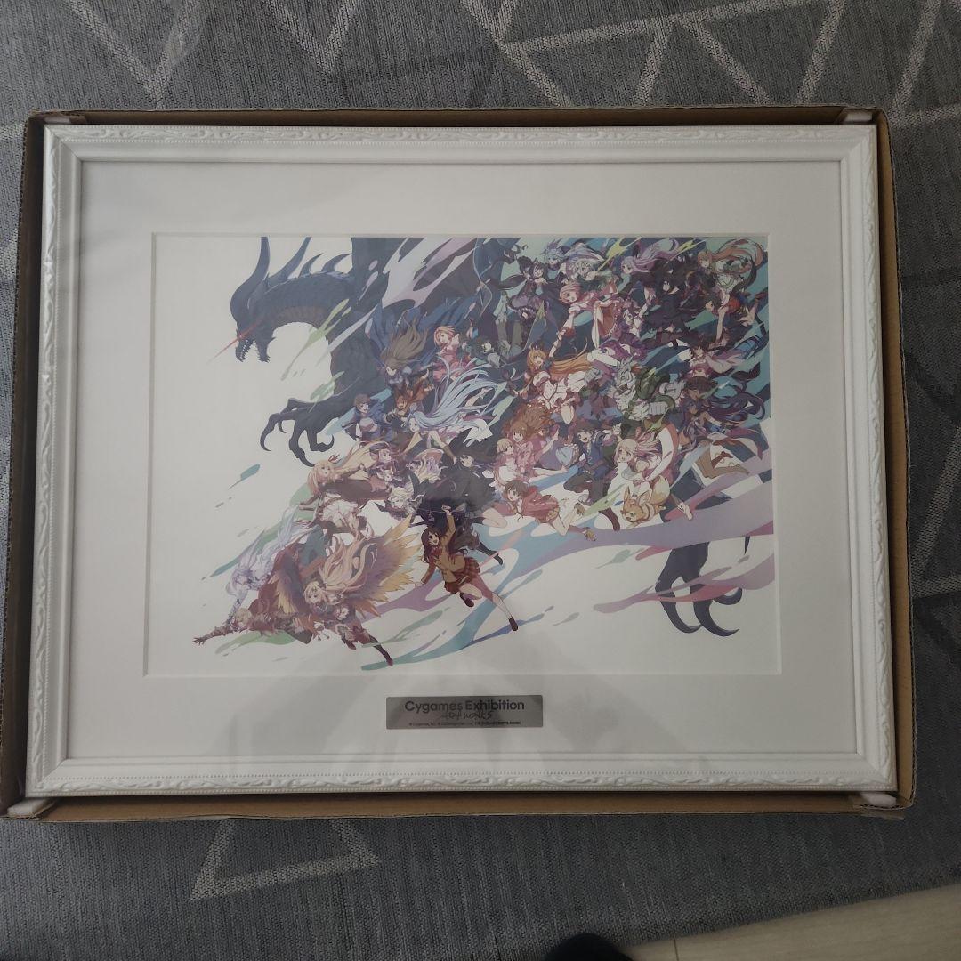 Cygames展 複製原画