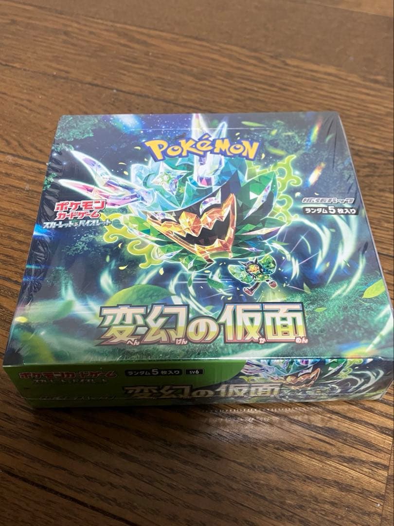 ポケモンカード 変幻の仮面 拡張パックBOX