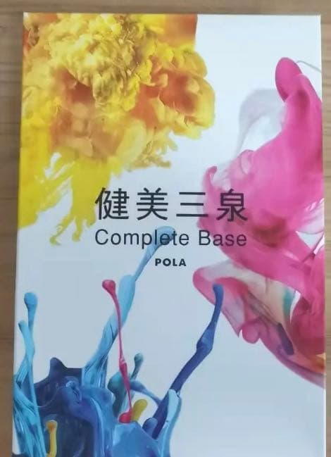 健美三泉セット即納可能　お値引き可能