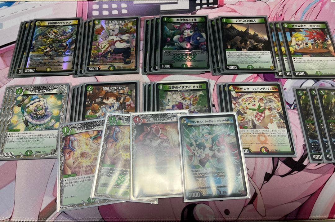 【調整パーツ付き】白緑ドリームメイトデッキ