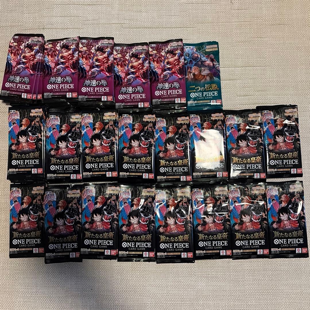 ワンピースカード　神速の拳　新たなる皇帝　二つの伝説　バラパック