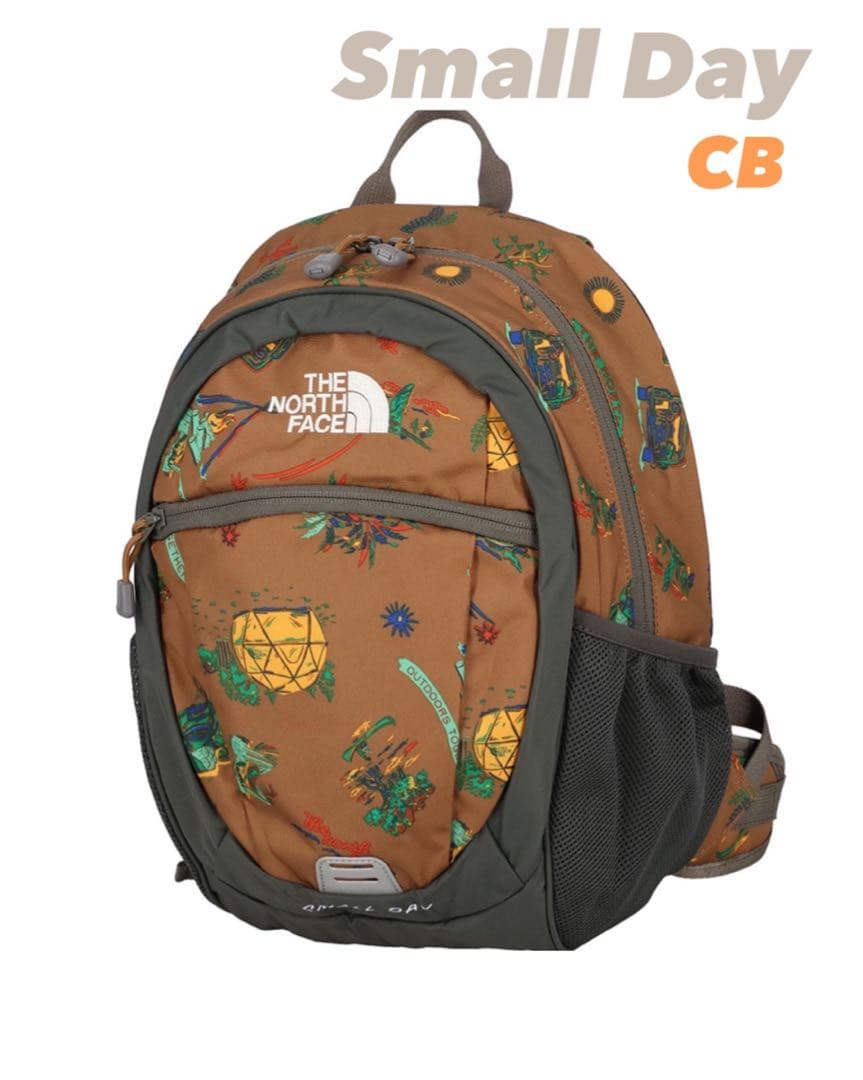 15L★ キャンブラウン★スモールデイ★ノースフェイス★キッズ リュック