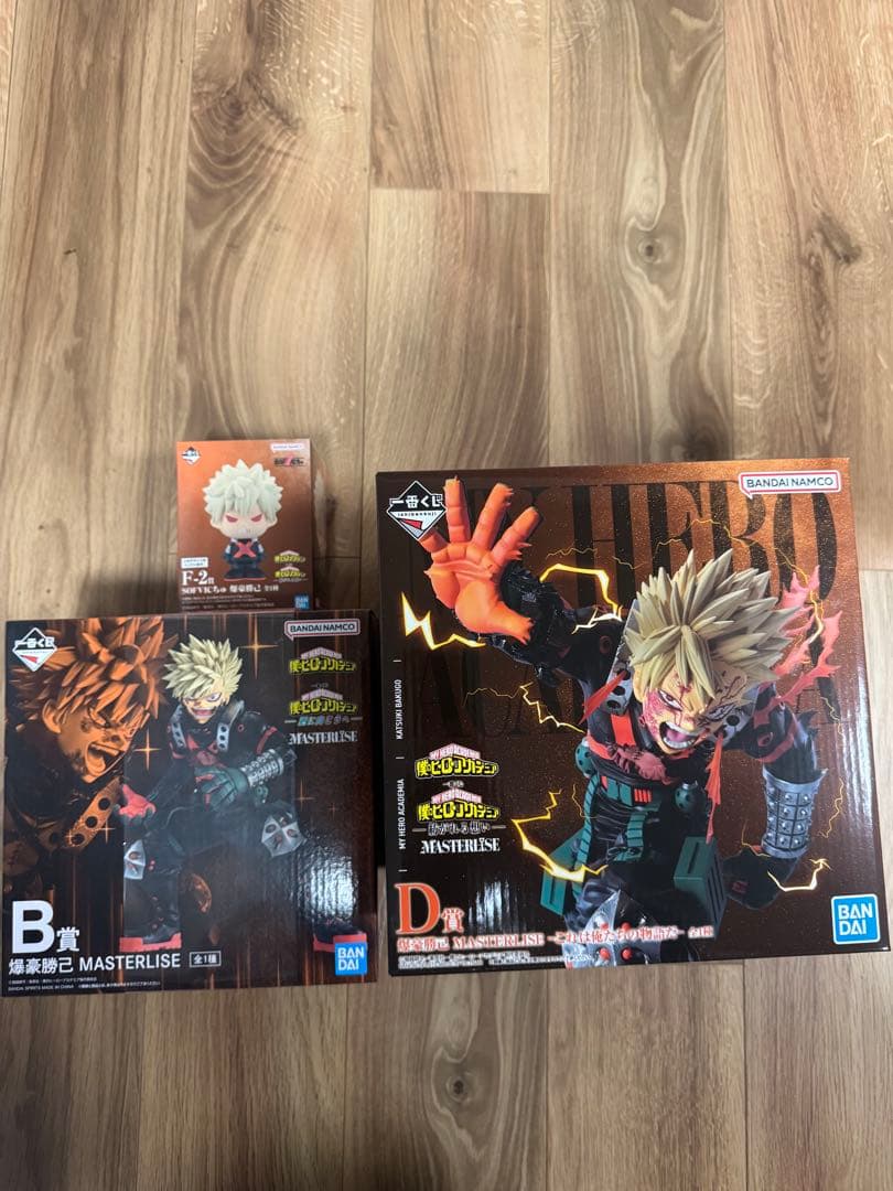 一番くじ　爆豪勝己 フィギュアセット