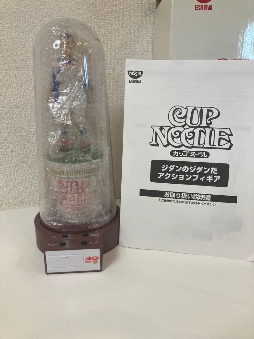日清「ジダンのジダンだアクションフィギュア」 ジダンのジダンだアクションフィギュア サッカー 日清 カップヌードル