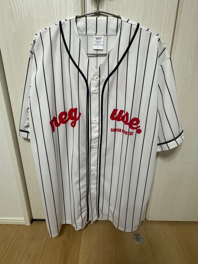 ねぐせ。スーパー愛し隊 ベースボールTシャツ ねぐせ。スーパー愛し隊！