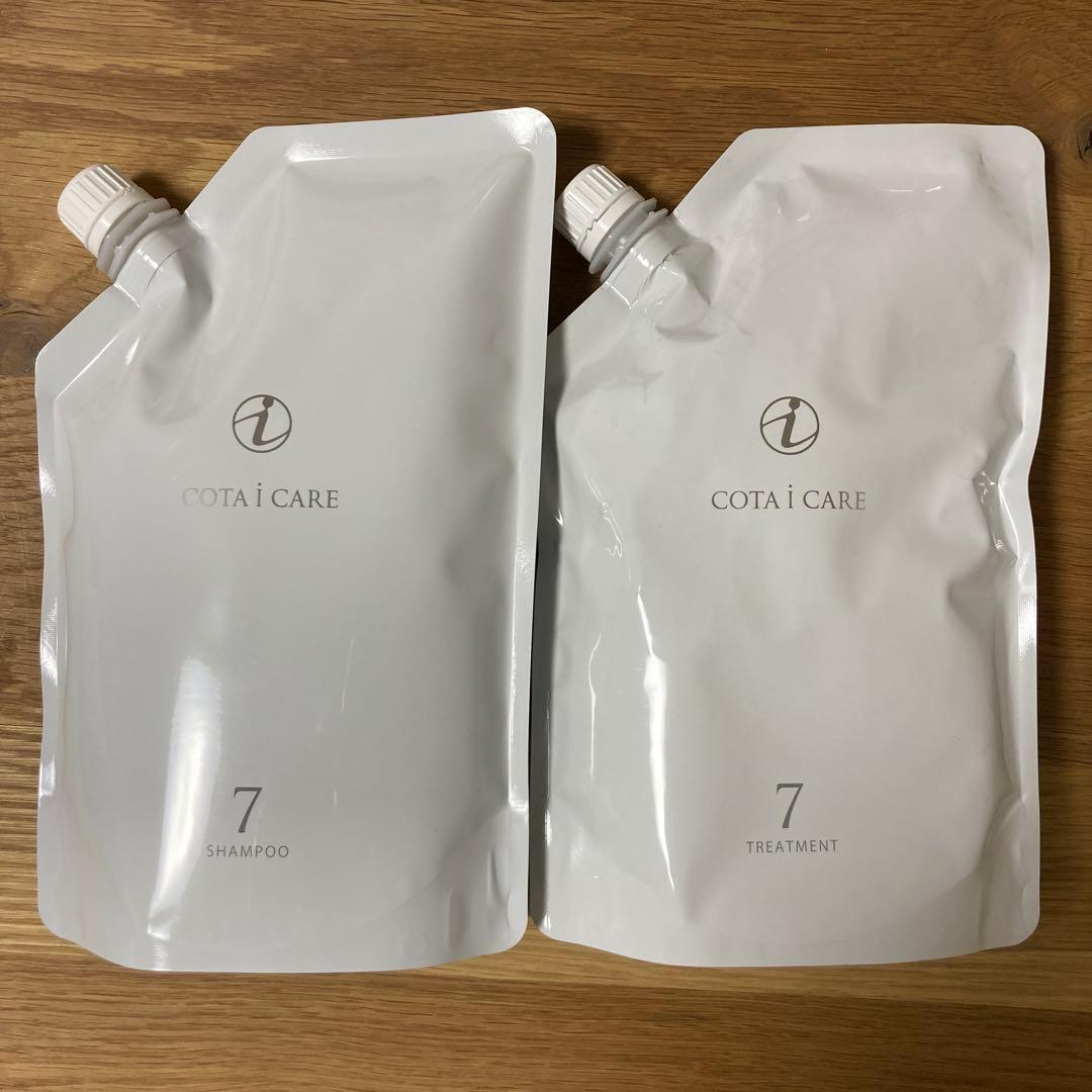 コタ　アイケア⑦シャンプー750ml トリートメント750g 新品未開封