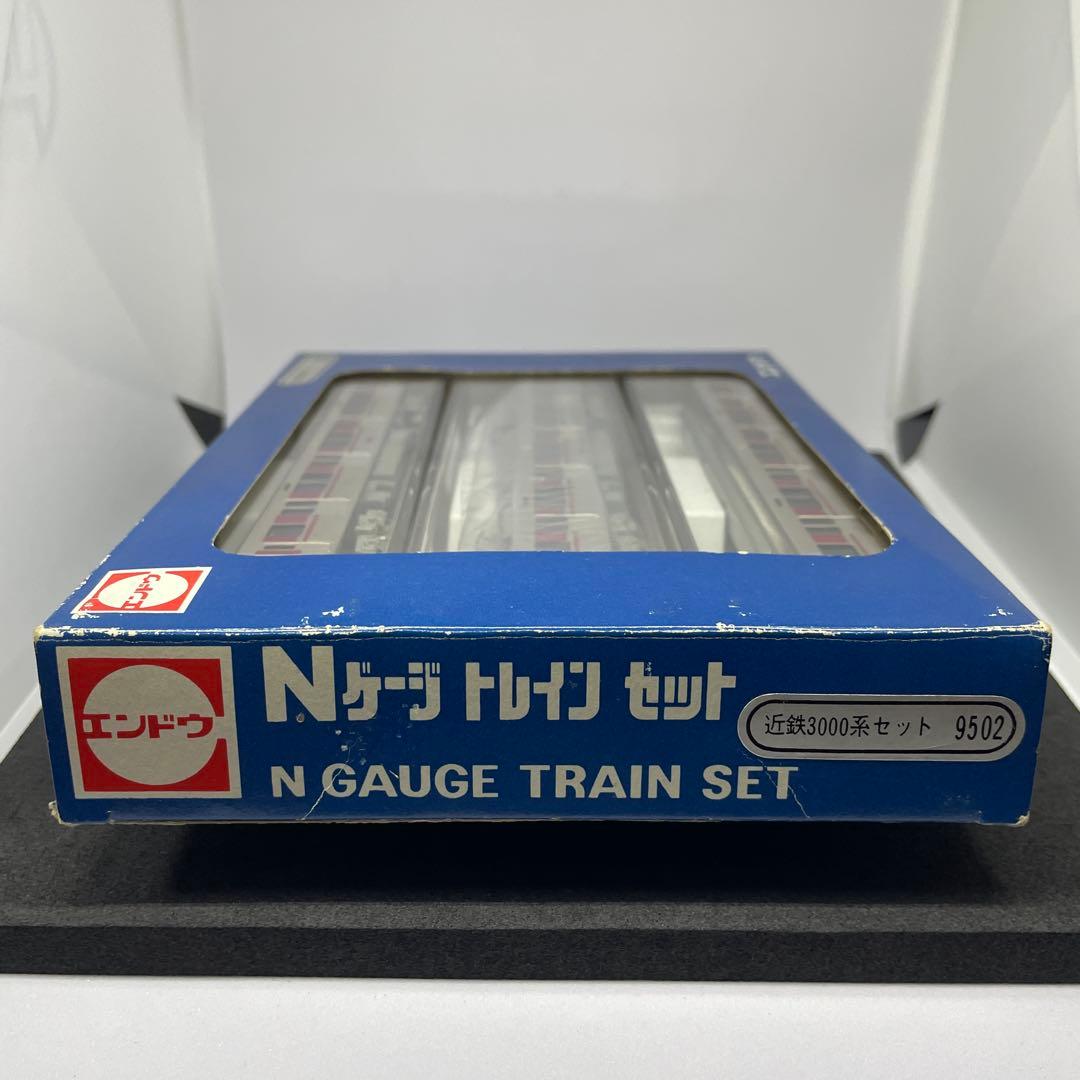 エンドウ 近鉄3000系ステンレスカ-3両ヘッドライト点灯[金属製美品