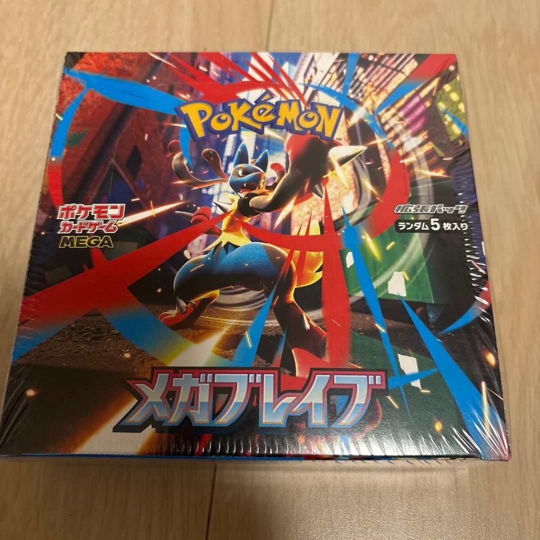 い*！様 【未開封】メガブレイブ　シュリンク付き1BOX