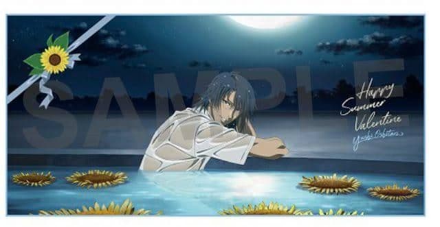 新テニスの王子様　忍足侑士　サマバレ　ブランケット　テニプリスト限定　未開封