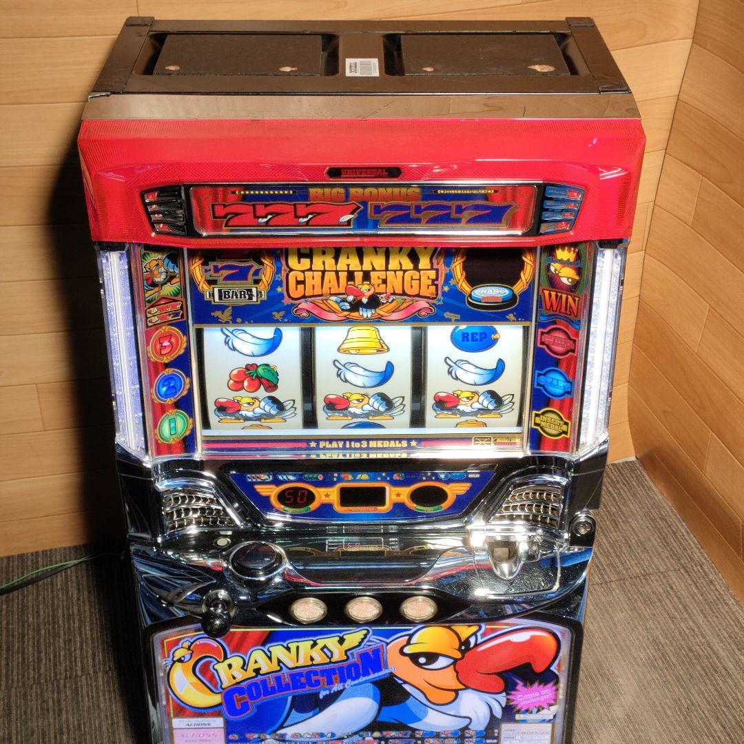 クランキーコレクション パチスロ実機 スロット実機 クラコレ - メルカリ