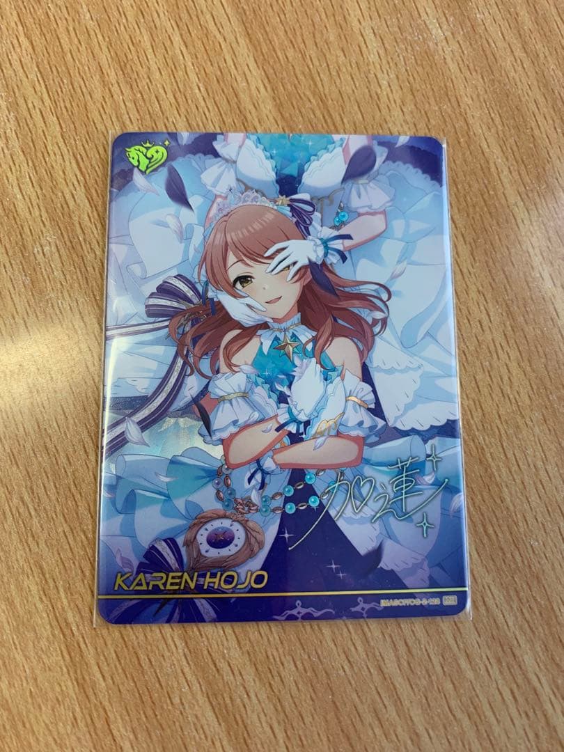 アイマスカードフォリオ　北条加蓮　MR