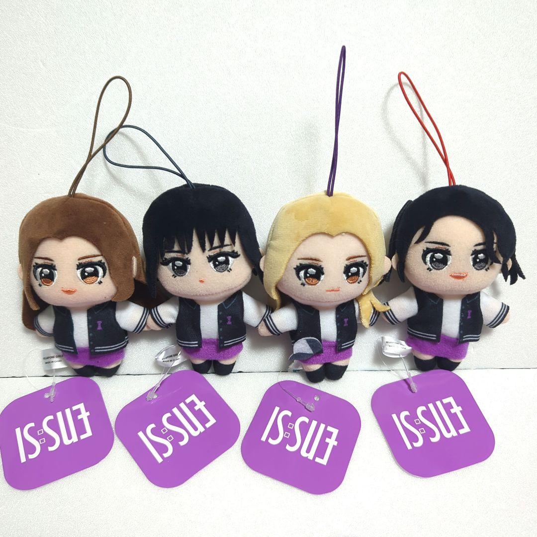 IS:SUE マスコットぬいぐるみ GiGO限定 コンプセット - メルカリ