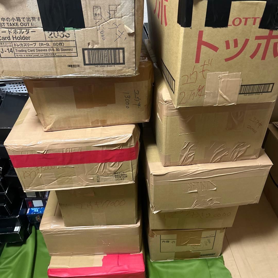 遊戯王　ノーマル・字レア　約20万枚　まとめ売り