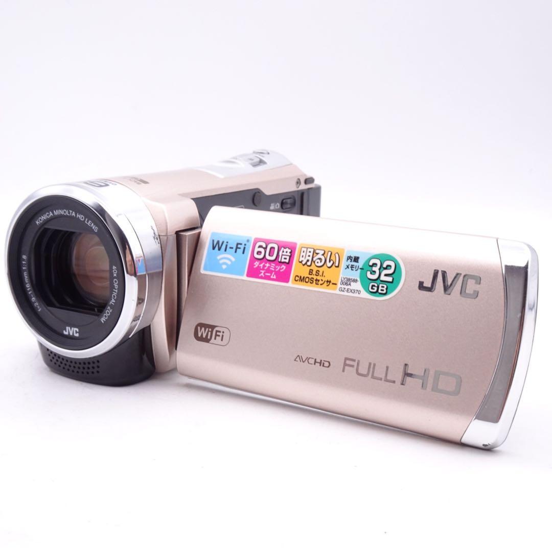 【動作確認済】 JVC GZ-EX370 ハンディカム Wi-Fi フルHD