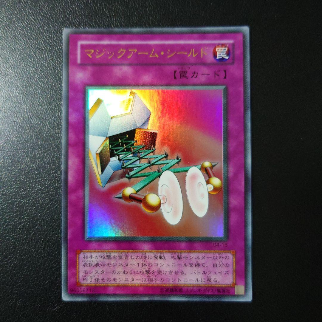 よう.様 リクエスト 10点 まとめ商品 - メルカリ