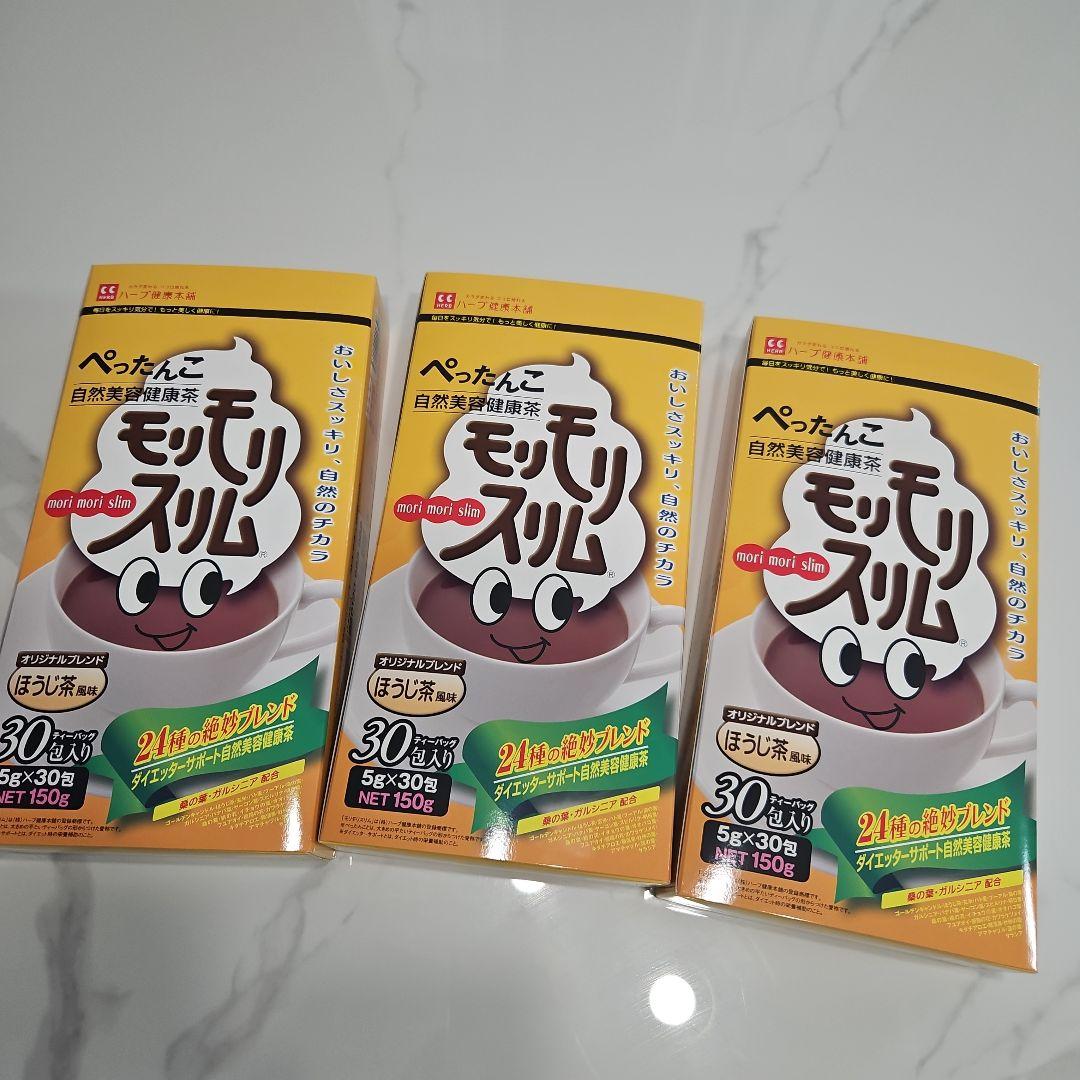 もりもりスリム ほうじ茶風味30包×3