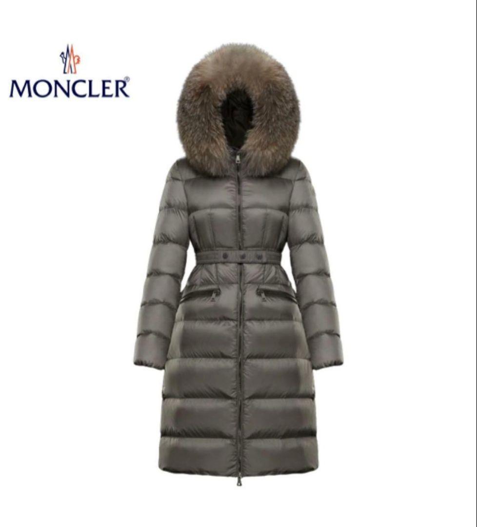 MONCLER ダウンモンクレールボエディックダウン訳あり