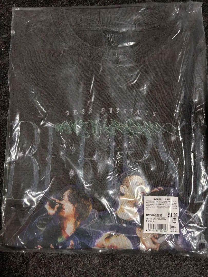 新品 BE:FIRST FC限定 Tシャツ XLサイズ