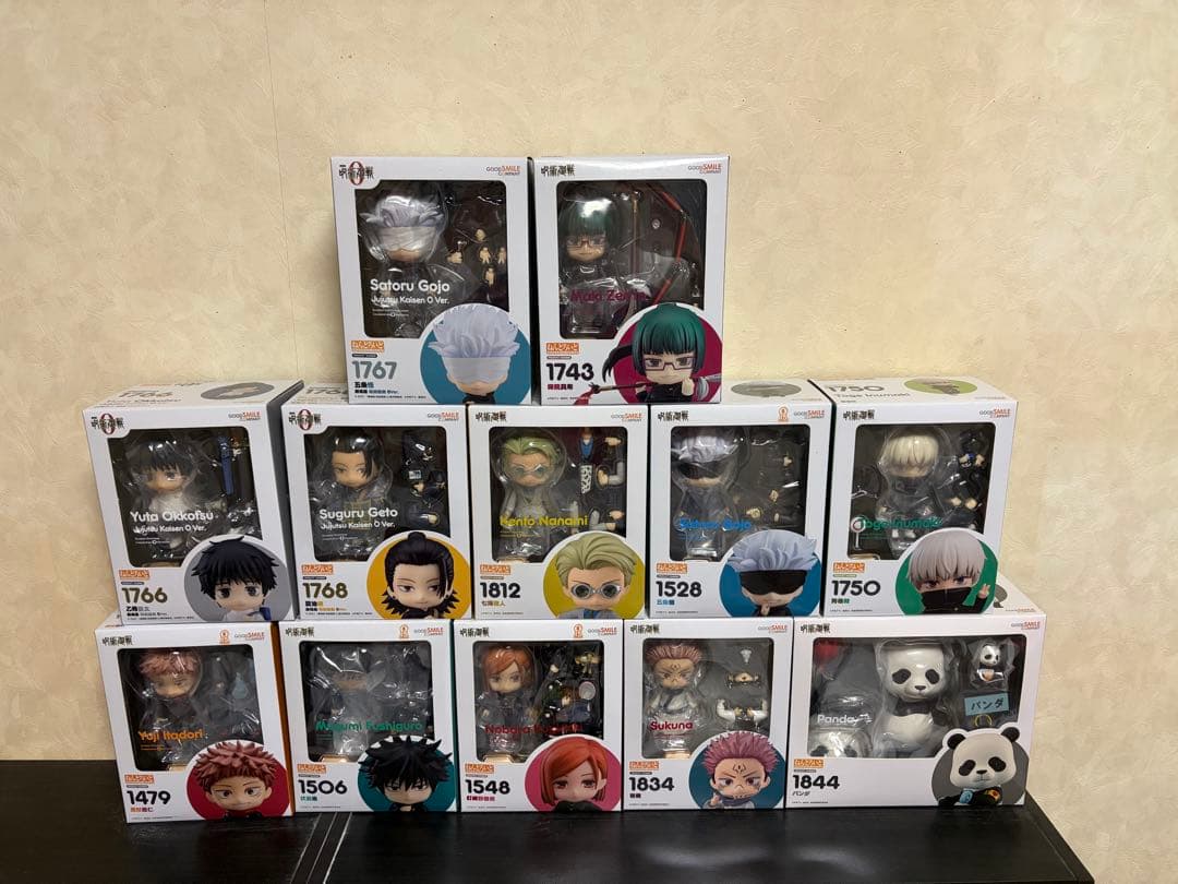 呪術廻戦 ねんどろいど 12体セット