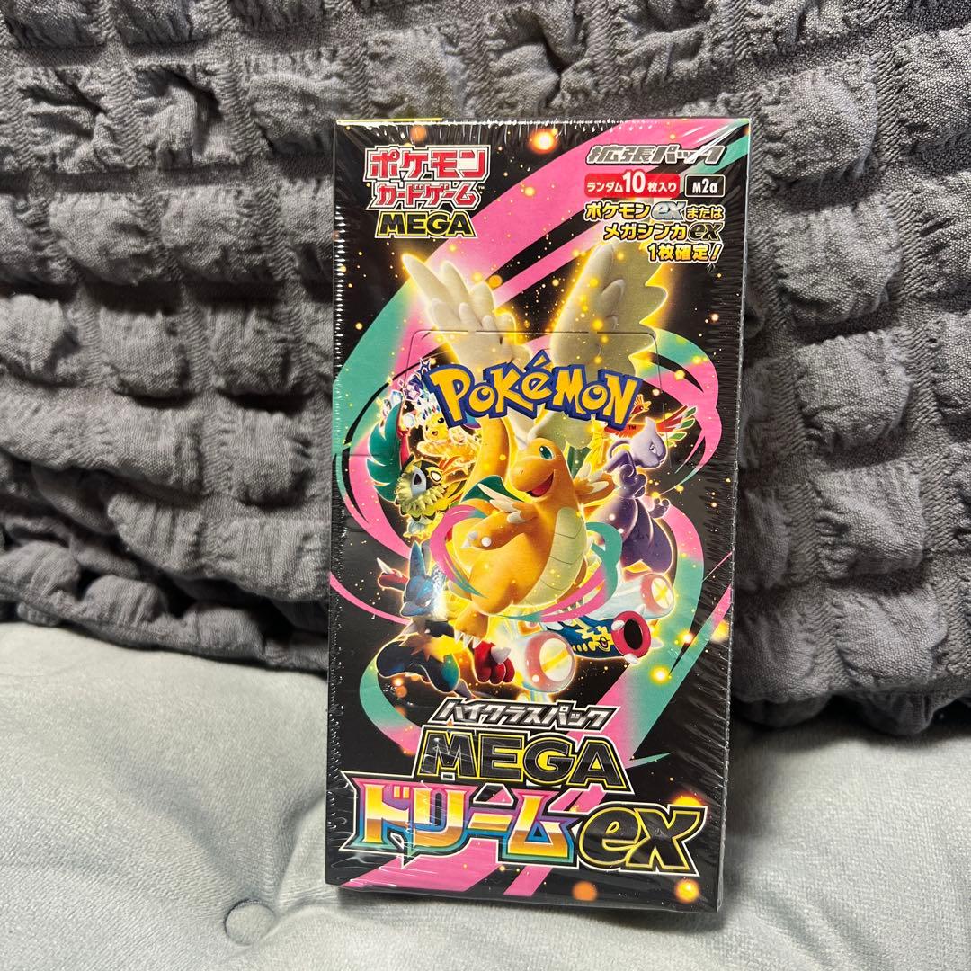 ポケモンカードゲーム MEGA ドリームEX 10パック入り