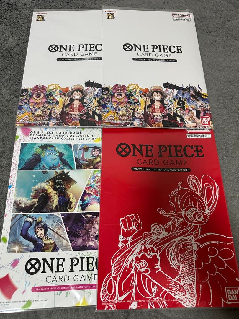 ONE PIECE CARD GAME カスタムカードコレクション