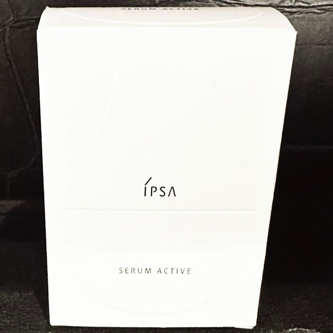 IPSA イプサ セラム アクティブ SERUM ACTIVE 50ml
