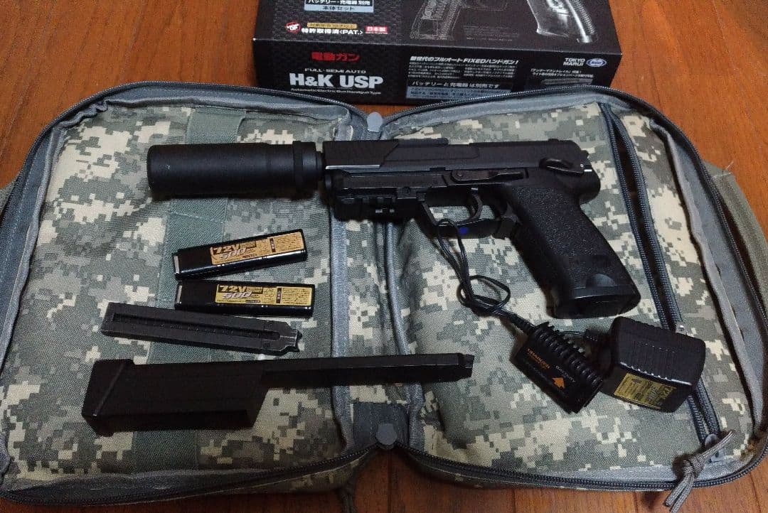 電動ハンドガンUSPセット Amazon | □フルセット□ 電動ハンドガン USP シルバー スライド フル