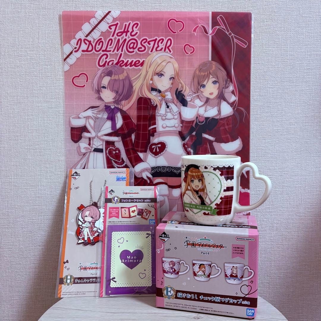 一番くじ 学園アイドルマスター Part4 紫雲清夏 マグカップ 有村麻央