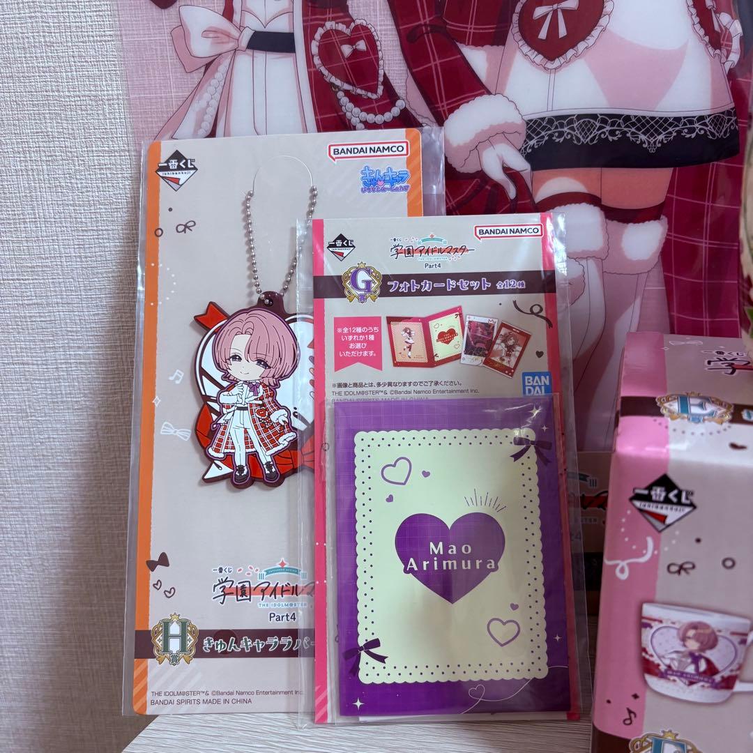 一番くじ 学園アイドルマスター Part4 紫雲清夏 マグカップ 有村麻央