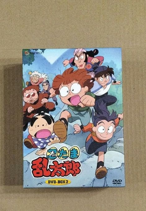 忍たま乱太郎 DVD-BOX 2 第1シリーズ 4枚組 解説書付 Amazon.co.jp: アニメ「忍たま乱太郎」せれくしょん すぺしゃるの段 其