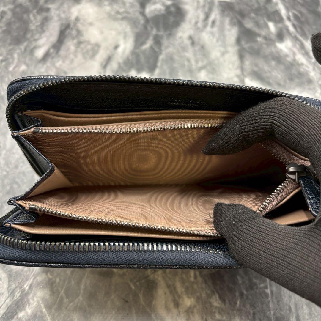 なお 様専用✨ボッテガヴェネタ グラデーション 長財布