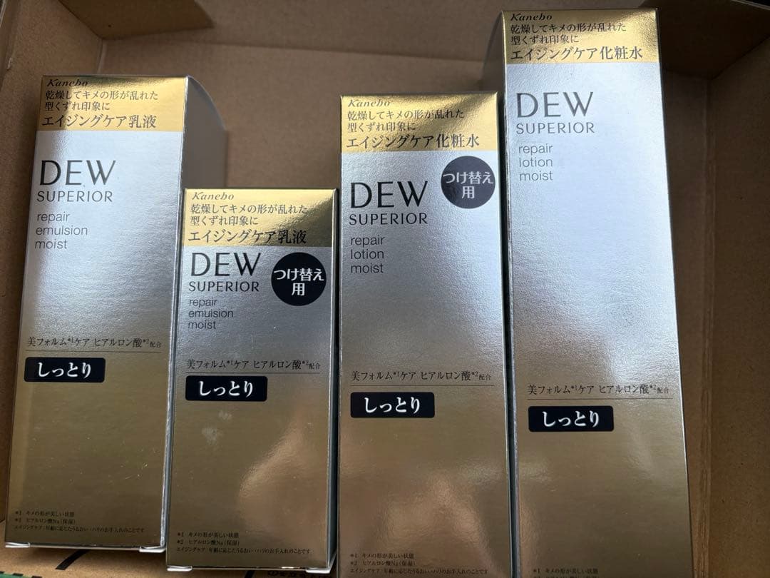 Dew スペリアリペア 化粧水 乳液 本体レフィルセット 計4点