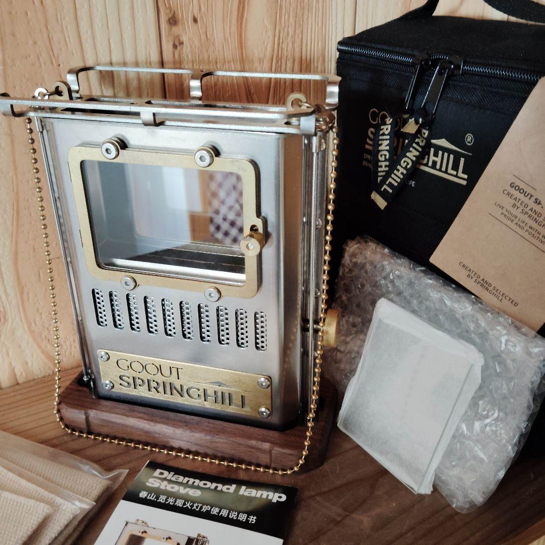 GOOUT SPRINGHILL アイロンストーブ　ダイヤモンドランプ　ゴトク付